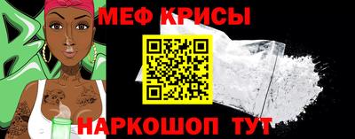 ALPHA-PVP Нягань