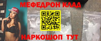 гашиш Обь