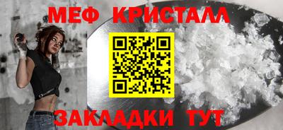 гашиш Обь