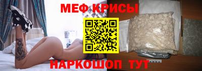 дживик Обнинск