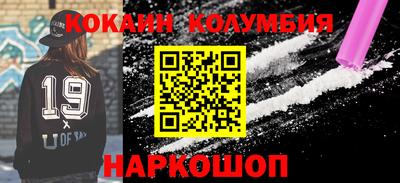 дживик Обнинск