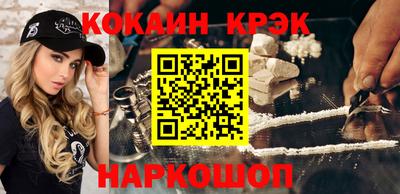 ALPHA-PVP Нягань