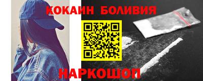 ALPHA-PVP Нягань