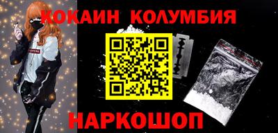 ALPHA-PVP Нягань