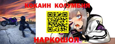 ALPHA-PVP Нягань