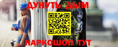 ALPHA-PVP Нягань
