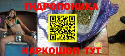ALPHA-PVP Нягань