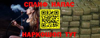 ALPHA-PVP Нягань