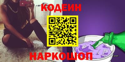 дживик Обнинск