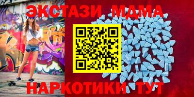 ALPHA-PVP Нягань