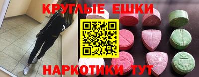 гашиш Обь