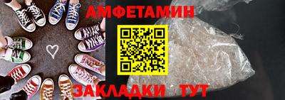 дживик Обнинск