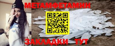 дживик Обнинск