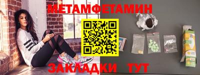 дживик Обнинск