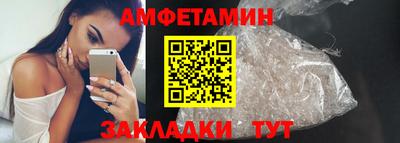 гашиш Обь