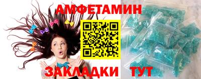 ALPHA-PVP Нягань