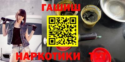 дживик Обнинск