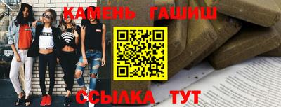 ALPHA-PVP Нягань
